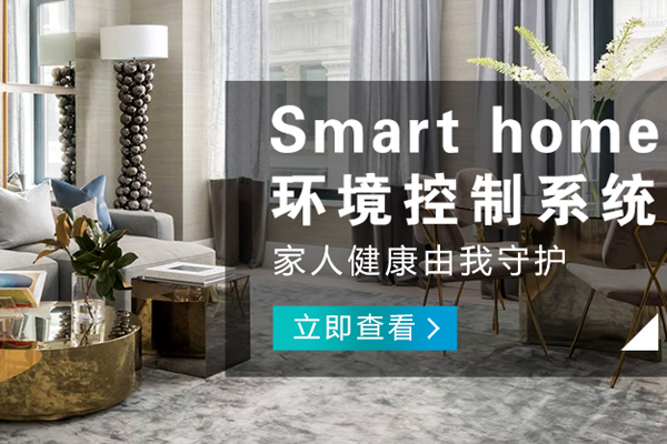 重慶哪里的智能安防品牌